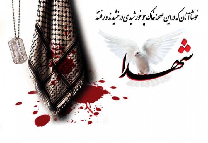 اين زخمها، كه سرد و كبودند... اين زخمها، كه سرد و كبودند...