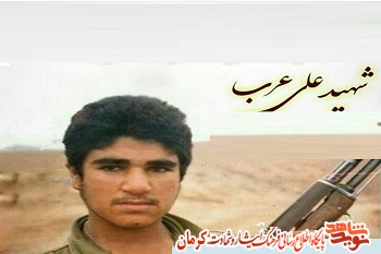 استان کرمان هزار و 207 دانش آموز شهید تقدیم انقلاب کرده است استان کرمان هزار و 207 دانش آموز شهید تقدیم انقلاب کرده است