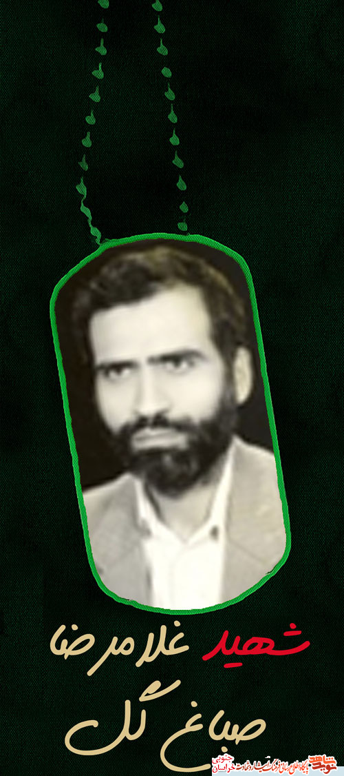 دنیای زودگذر و جاودانگی آخرت دنیای زودگذر و جاودانگی آخرت