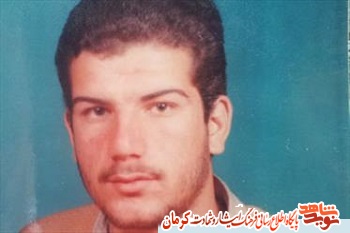 شهيدی که رفتن به جبهه برايش تكليف يود شهيدی که رفتن به جبهه برايش تكليف يود