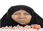مادر شهید مادر شهید
