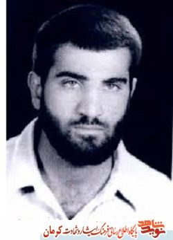 من خمس فرزندانت هستم! من خمس فرزندانت هستم!
