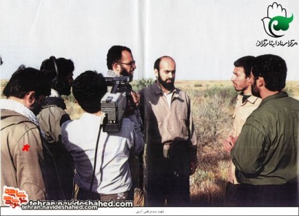 مجموعه‌ صوتی شهید آوینی |بخش چهارم