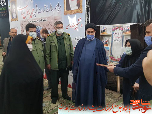 گزارش تصویری| رونمایی از کتاب گزارش تصویری| رونمایی از کتاب