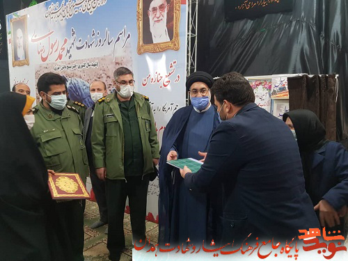 گزارش تصویری| رونمایی از کتاب گزارش تصویری| رونمایی از کتاب