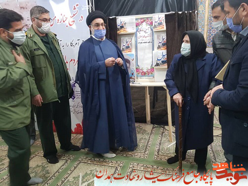 گزارش تصویری| رونمایی از کتاب گزارش تصویری| رونمایی از کتاب
