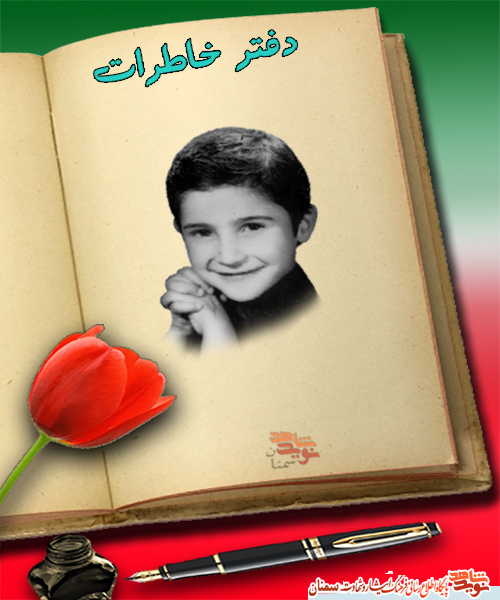 پسر بچه کوچکی که همه جایش را خون گفته بود!