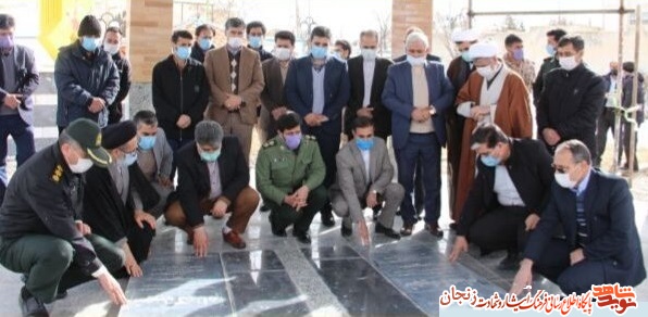 تصاویر برنامه‌های آغاز دهه فجر در شهرستان خدابنده