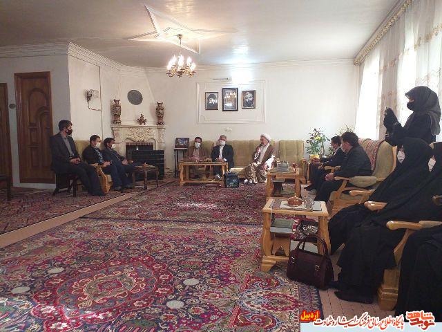 حضور مسئولین بنیاد شهید و امور ایثارگران استان اردبیل در حسینیه شهید 