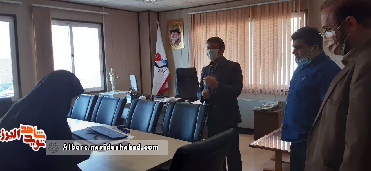 تجلیل از همسر سردار شهید میررضی