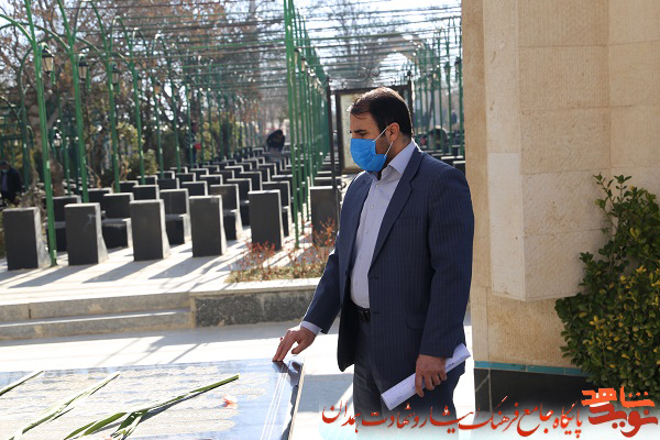 گزارش تصویری| گلزار شهدای همدان غبارروبی و عطرافشانی شد گزارش تصویری| گلزار شهدای همدان غبارروبی و عطرافشانی شد