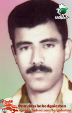 وعده بهشت وعده بهشت