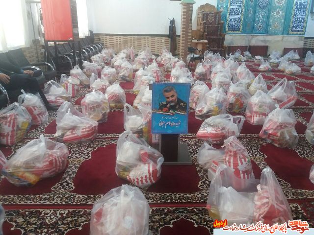همدلی فرزندان ویادگاران شهدا به نیابت از پدرانشان بار دیگر جلوه ای زیبا افرید
