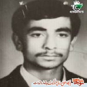 نگاهی به زندگی شهید نگاهی به زندگی شهید