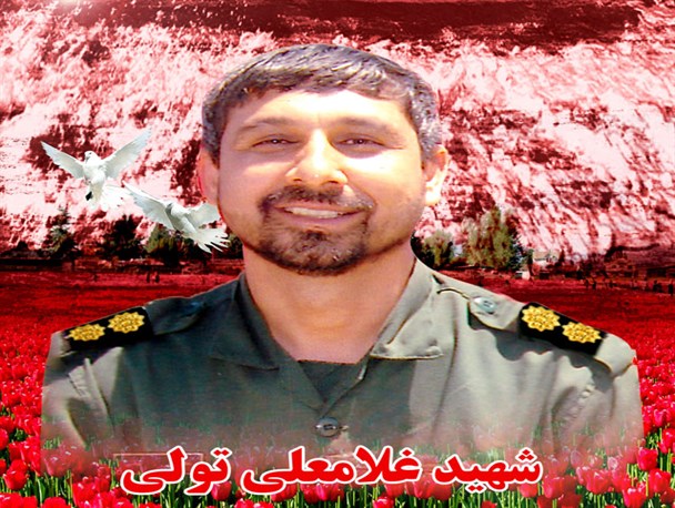 عروج زهراگونه شهید «غلامعلی تولی» در کارزار دفاع از حرم عروج زهراگونه شهید «غلامعلی تولی» در کارزار دفاع از حرم