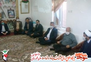 دیدار با خانواده شهدا شهر عشق آباد طبس دیدار با خانواده شهدا شهر عشق آباد طبس