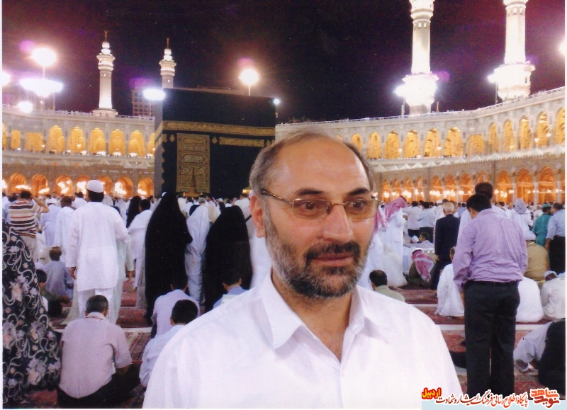 شهدای حادثه منا مظلومان همیشه تاریخ