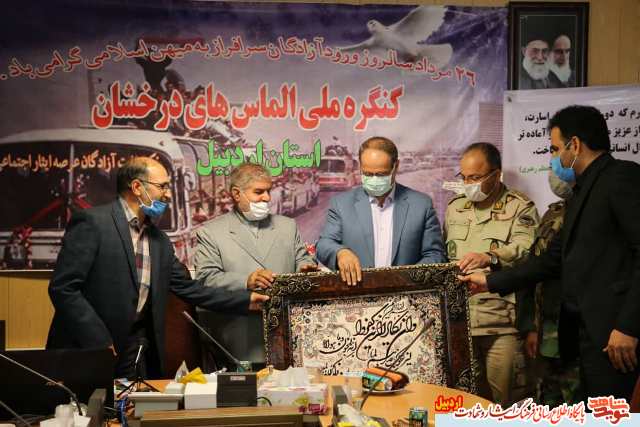 تجلیل بنیاد شهید و امور ایثارگران استان اردبیل از آزادگان نخبه استان