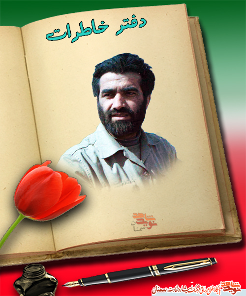 زنده و مستقیم با مصلی زنده و مستقیم با مصلی
