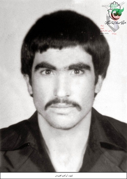 همیشه آرزو داشت در راه انقلاب شهید شود همیشه آرزو داشت در راه انقلاب شهید شود