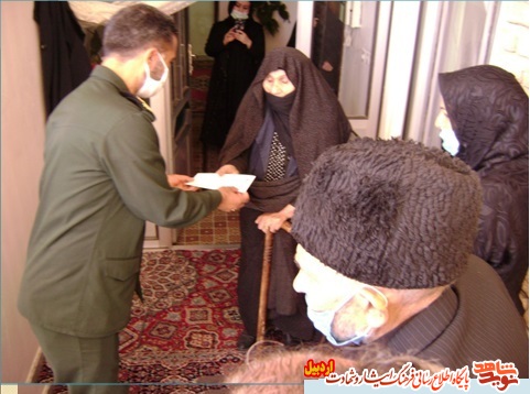 مراسم عزاداری و سوگواری سرور و سالار شهیدان درایّام محرم با حضور جمعی ازمسئولین بنیاد شهیدو سپاه پاسداران شهرستان نیر در استان اردبیل برگزار شد . مراسم عزاداری و سوگواری سرور و سالار شهیدان درایّام محرم با حضور جمعی ازمسئولین بنیاد شهیدو سپاه پاسداران شهرستان نیر در استان اردبیل برگزار شد .