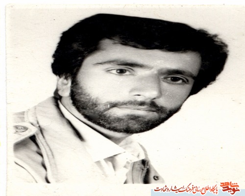 علی در منطقه 