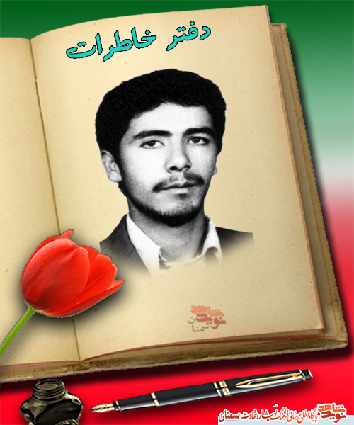 پشت خط بودن این همه حلالیت نمی‌خواد