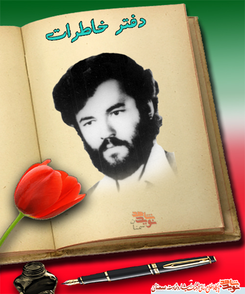 ا ا