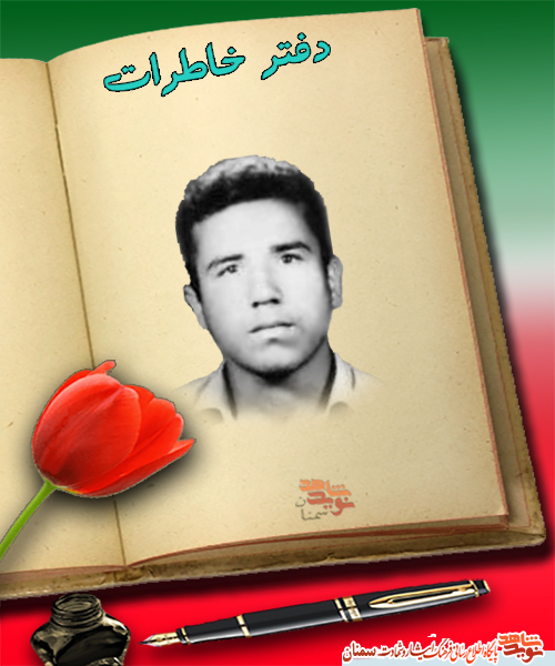 ا ا