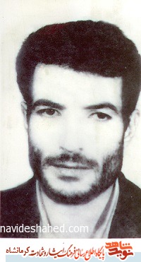 درود بر تمام شهیدان اسلام که برای برقراری عدل الهی به پا خاستند درود بر تمام شهیدان اسلام که برای برقراری عدل الهی به پا خاستند