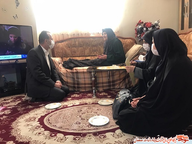 دیدار دیدار
