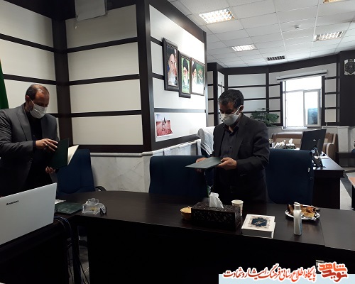 همایش همایش