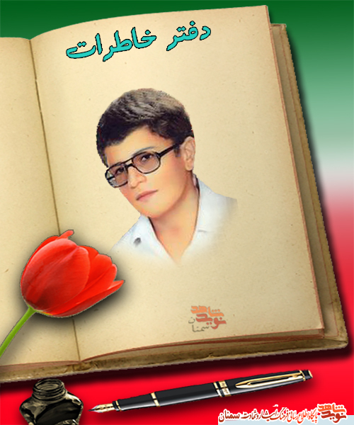 ب ب