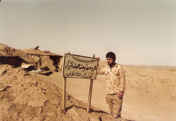 بعثیها جوانان را در برابر پدر و مادرشان میکشتند و آتش میزدند// در حال تکمیل بعثیها جوانان را در برابر پدر و مادرشان میکشتند و آتش میزدند// در حال تکمیل