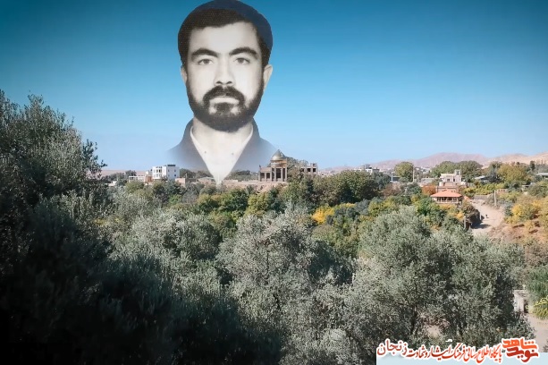 کلیپ/ نگاهی به تصاویر شهدای شهرستان طارم