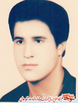 مادر شهید مادر شهید