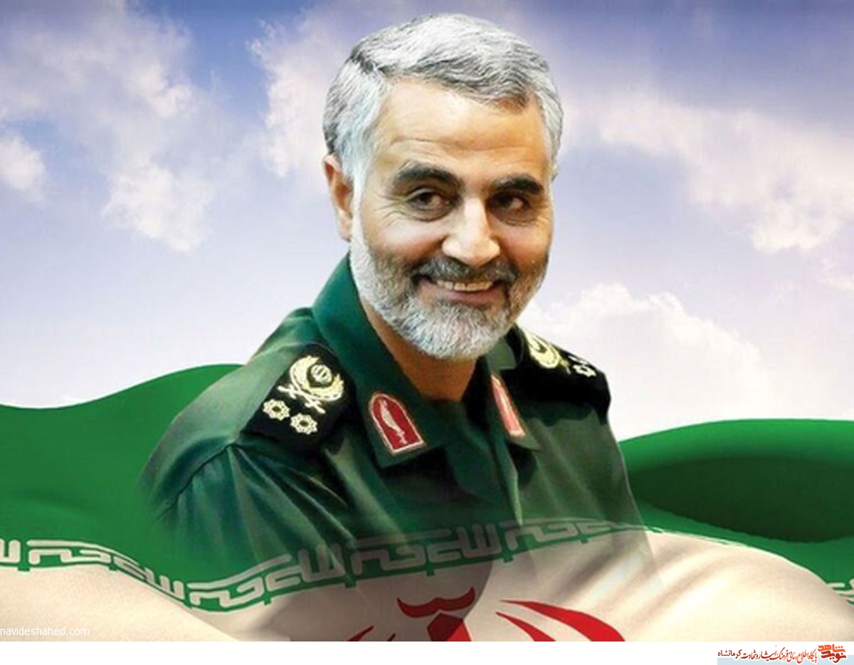 طرح کتابخوانی «سردار دل‌ها «در کرمانشاه برگزار می‌شود