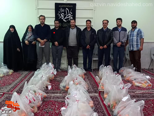 توزیع ۳۰۰ بسته معیشت به نیت شهدا بین نیازمندان انجام شد
