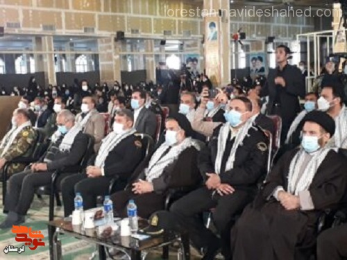 یادواره ۵۰۰ شهید مدافع امنیت استان لرستان برگزار شد