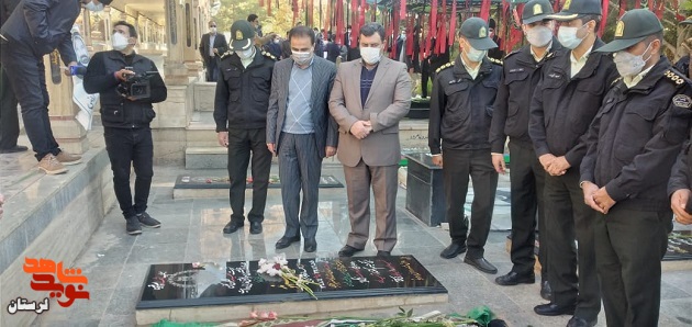 غبارروبی مزار مطهر شهدای مدافع حرم لرستان