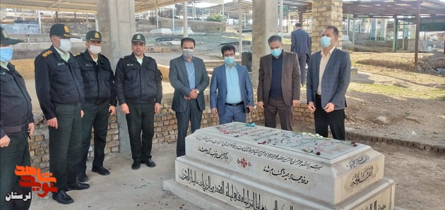 غبارروبی مزار مطهر شهدای مدافع حرم لرستان