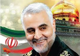 پویش مردمی «داخ‌گران» در کرمانشاه اجرا شد