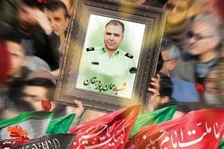 اهداء «نشان سلیمانی» به خانواده شهید امنیت در خرم‌آباد