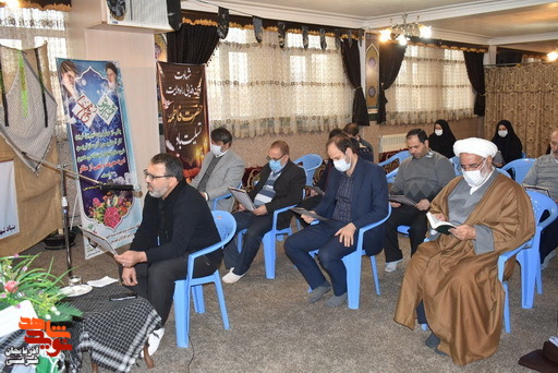مراسم معنوی زیارت عاشورا در بنیاد مراغه برگزار شد