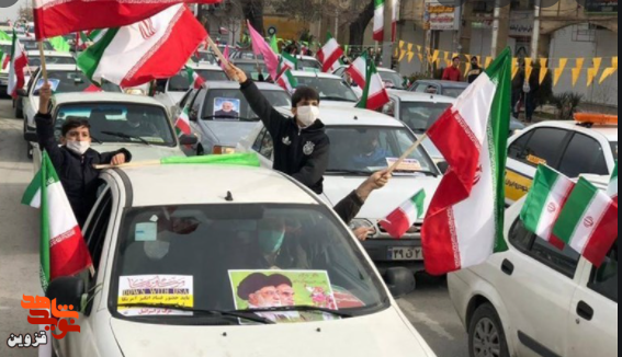 مسیر‌های راهپیمایی ۲۲ بهمن در شهر قزوین اعلام شد