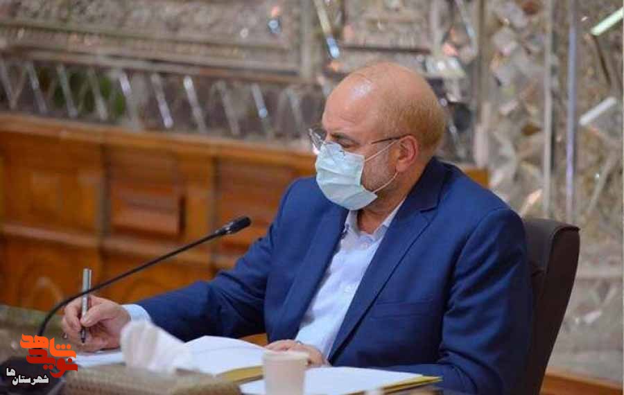 پیام تسلیت رئیس مجلس در پی درگذشت بانوی هنرمند حلیمه سعیدی