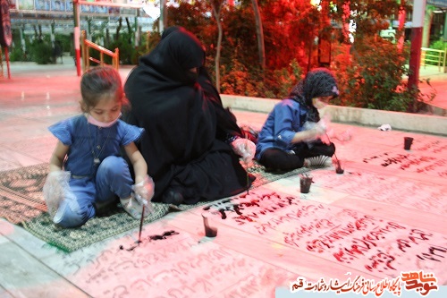 رنگ آمیزی سنگ مزار مطهر شهیدان در گلزار شهدای قم