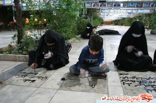 رنگ آمیزی سنگ مزار مطهر شهیدان در گلزار شهدای قم