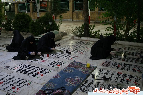 رنگ آمیزی سنگ مزار مطهر شهیدان در گلزار شهدای قم