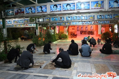 رنگ آمیزی سنگ مزار مطهر شهیدان در گلزار شهدای قم